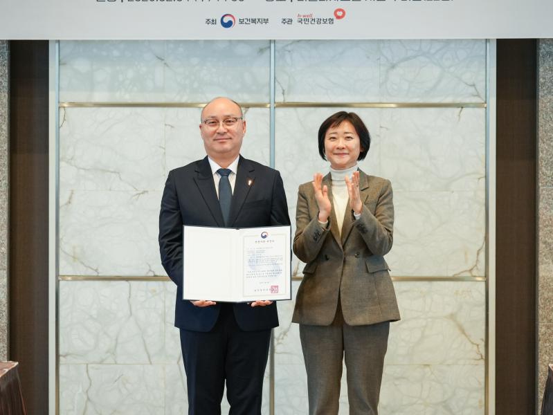 전북사회서비스원,‘지역 돌봄 통합지원 전문기관’공식 지정