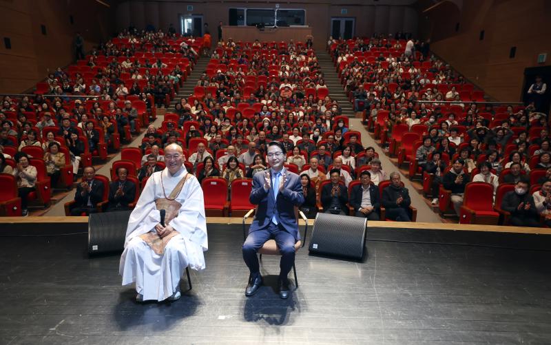 고창군, 법륜스님 초청 ‘군민 행복 고창포럼’