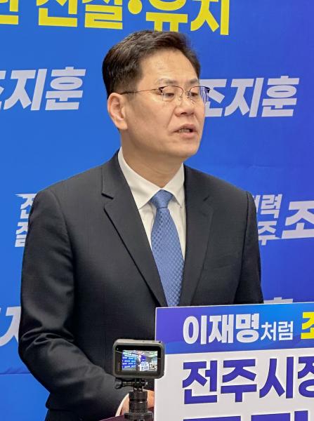 조지훈, 장재마을에 ‘퇴직연금공단’유치 제시