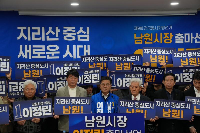 “공공의대＆KAIST AI 연계 공공의료 클러스터 구축”