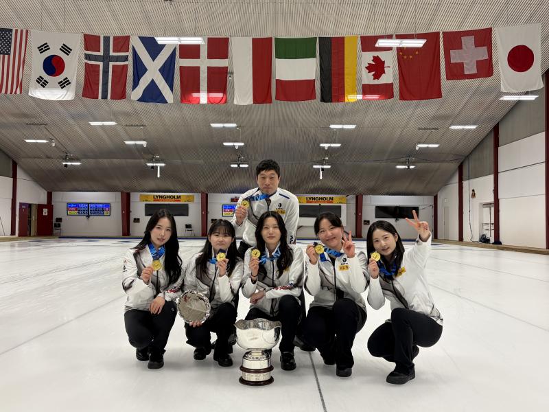 대한민국, 세계주니어컬링 2연패 쾌거