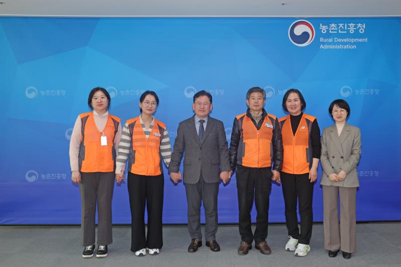 농촌진흥청, 노사 소통 강화…상생·협력적 조직문화 확산