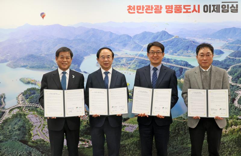 임실형 통합돌봄지원 전담팀 본격 출범“돌봄 사각지대 없앤다”