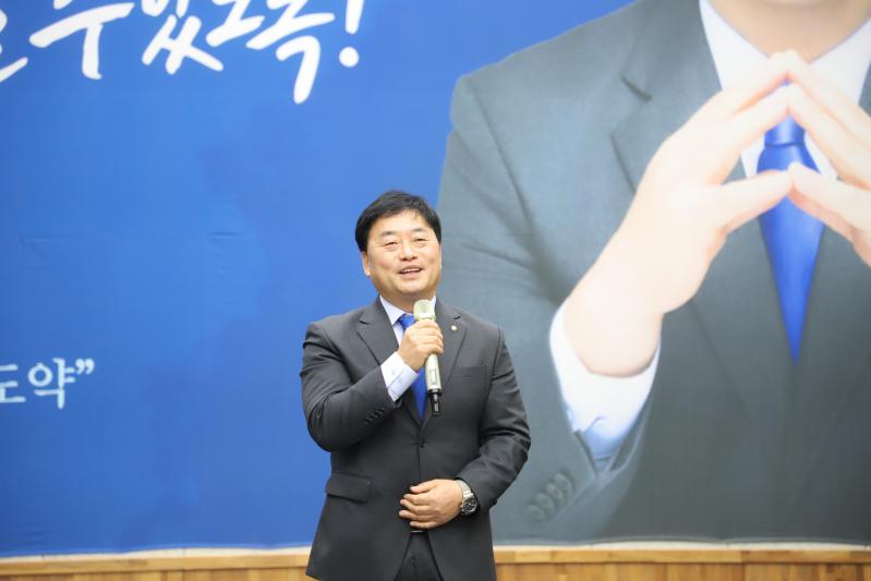 박병철 한국노총 전주시지부 의장 칼럼집 '새로운 도약' 출판기념회 성료