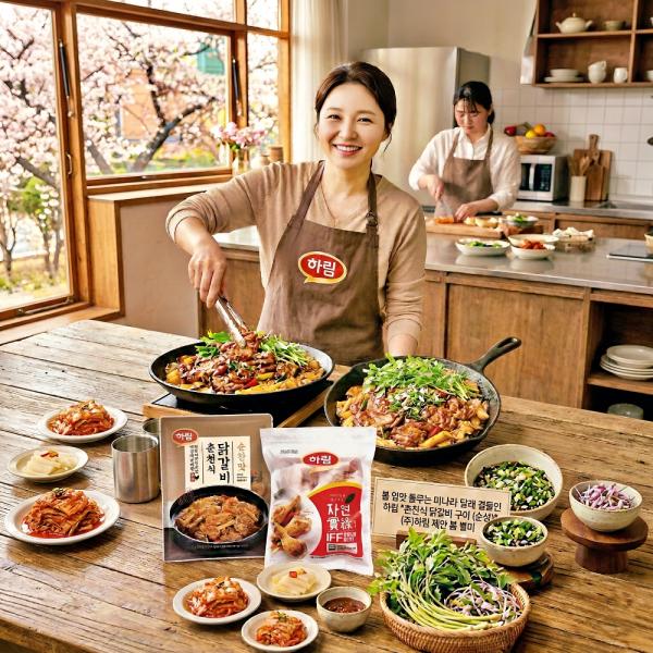 하림, 봄나물 꿀조합 ‘신선·양념육’ 레시피 제안