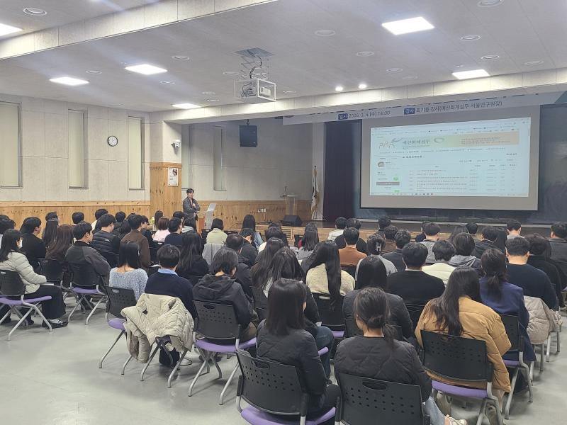 장수군, 2026년도 예산 및 지방보조금 실무교육 