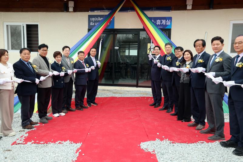 고창군, 중부권 농업근로자 기숙사 개관