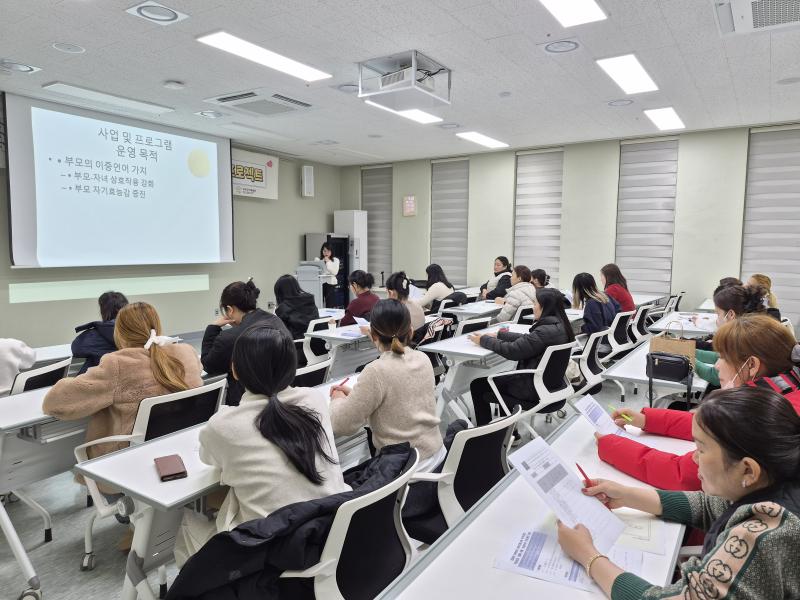무주군가족센터 이중언어 교육지원사업 개강