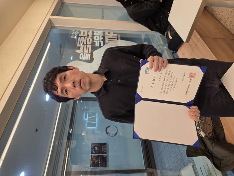 <포커스> 바둑계 전설 이창호, 체육소장품 기증