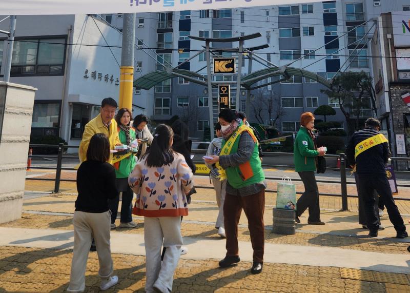 익산시, 개학기 맞아 안전한 통학환경 조성 나서