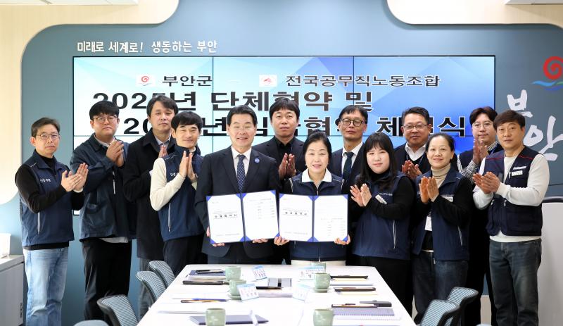 기사 대표 이미지