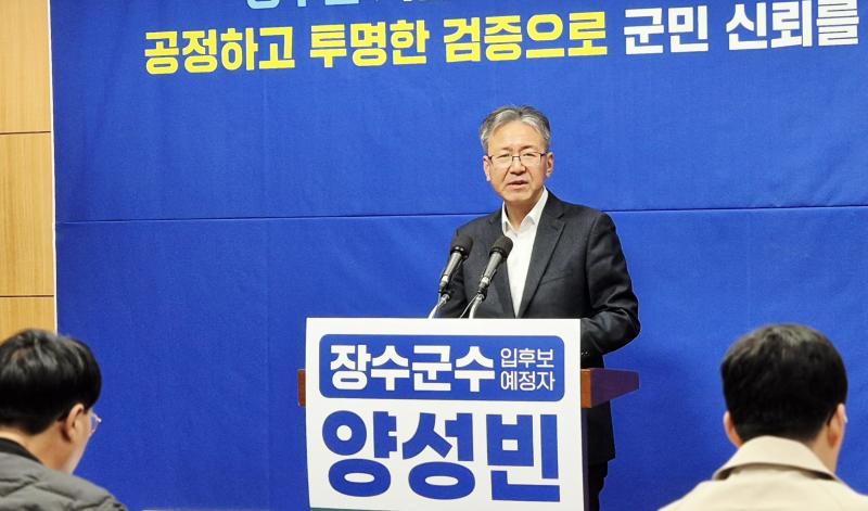 기사 대표 이미지