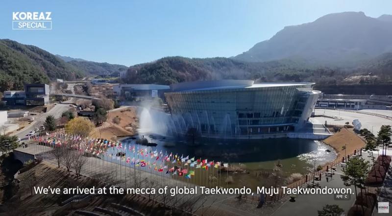 태권도진흥재단 스페셜 태권도 콘텐츠 제작