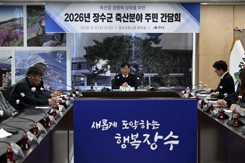 기사 대표 이미지