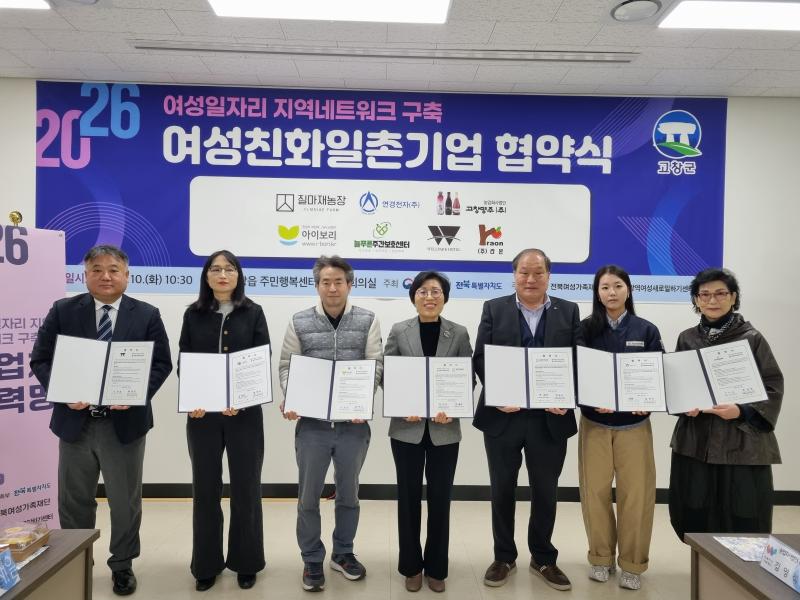 기사 대표 이미지