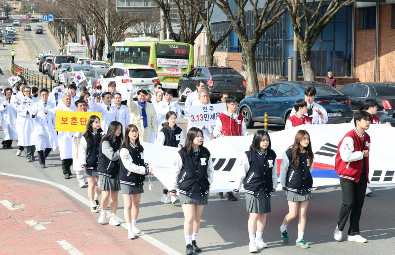 <사진>‘전주 3·13 만세운동’ 재현