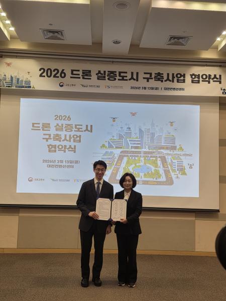 ‘드론 축구도 비디오 판독시대’ 