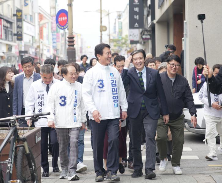 조국 대표와 함께한 김민영 예비후보 선거사무소 개소식 
