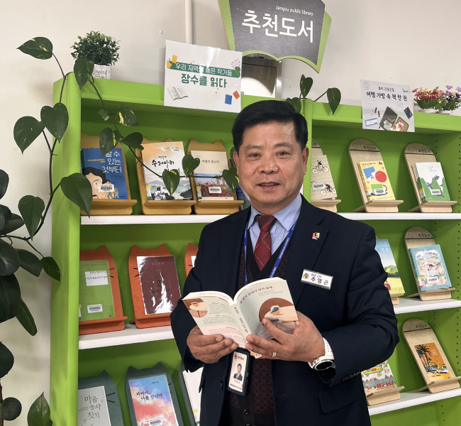 장수교육지원청, 책 읽는 장수 활성화 추진