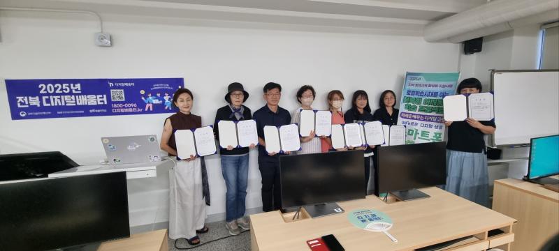 익산시, 평생학습 활성화 지원사업 2년 연속 선정