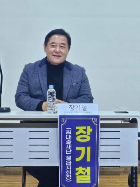 경선 배제 장기철출마예정자 “경선 배제 이해 할 수없다”…민주당 공천 결정에 강한 반발