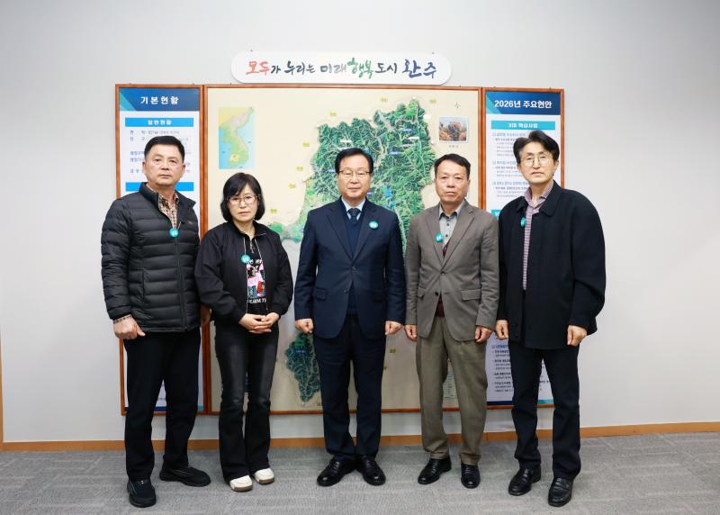 완주군, 고향사랑기부금으로 입양아동 ‘입학 축하금’ 지원