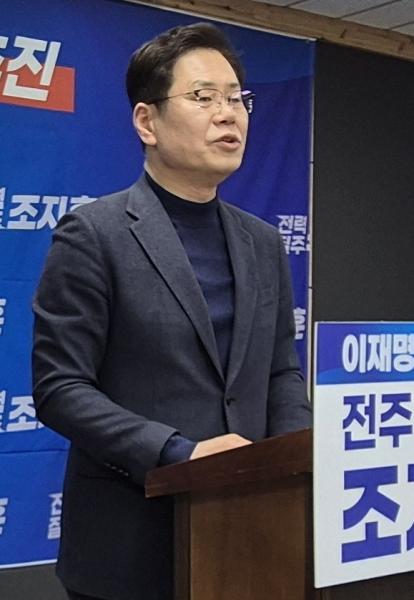 조지훈, “재건축·재개발 신속추진”
