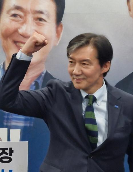 6.3 군산 국회의원 재선거, 조국 대표 직접 등판하나?