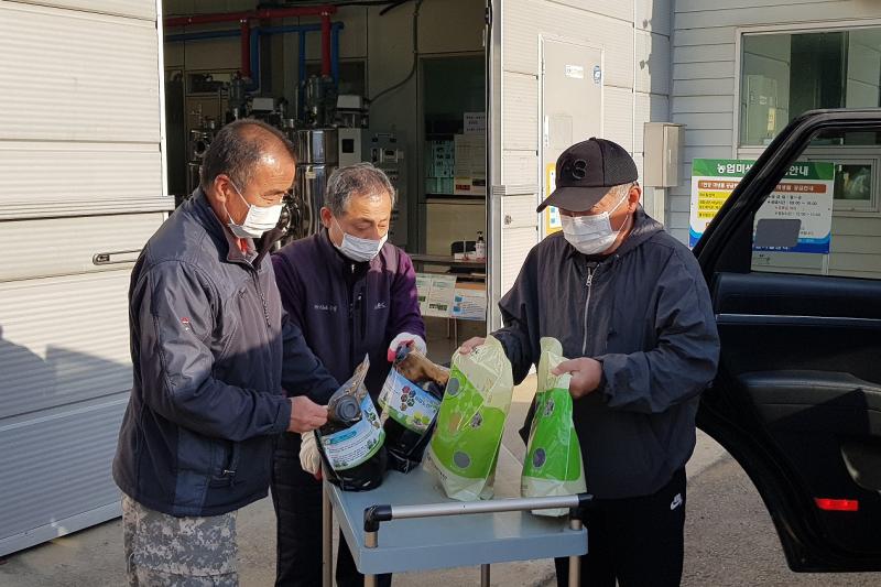 무주군 친환경 농업용 미생물 공급