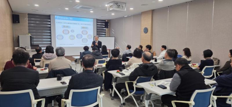 전북특별자치도교육청교직원수련원, 퇴직준비연수 본격 운영