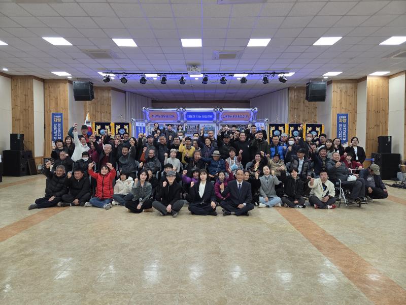 “함께 뛰고, 함께 웃고, 함께 성장”