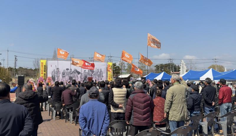 익산시농민회, 영농발대식 개최…풍년 농사 기원



