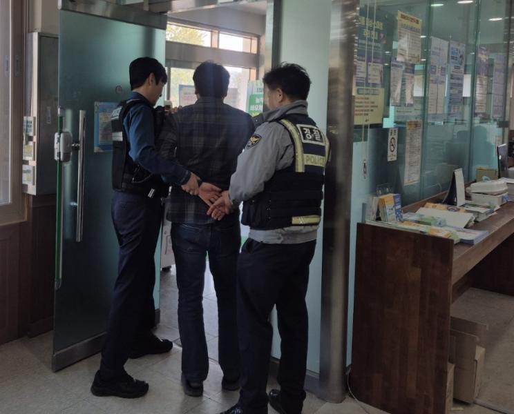 장수군 계북면, 특이민원 대응 모의훈련 