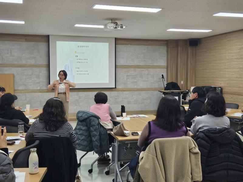 “어린이집 경력, 시니어 돌봄으로 이어진다”…중장년 여성 경력전환 재취업 지원