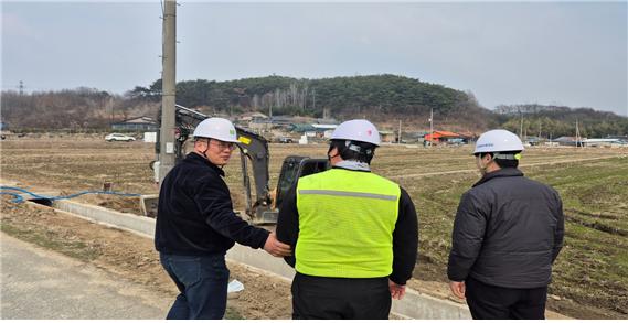 한국농어촌공사 전주완주임실지사 해빙기 사고 예방 안전점검 실시