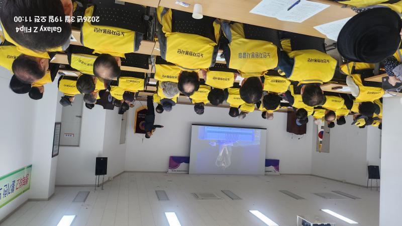 2026년 노인자원봉사자 필수교육 실시