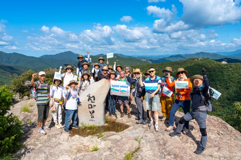 고창문화관광재단, 서해랑길 ‘우수 지자체’ 명성 잇는다