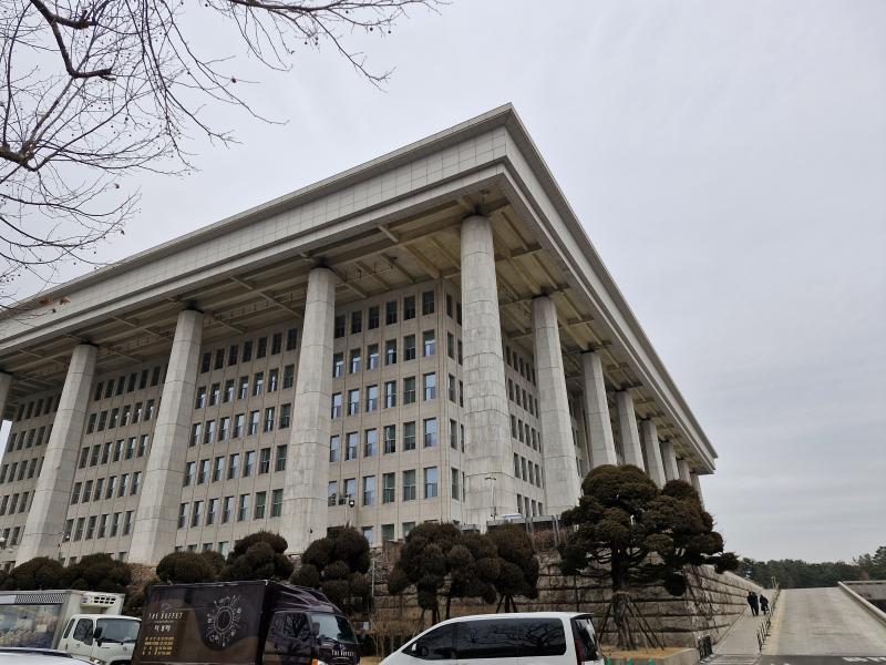 국회 본회의, '중대범죄수사청 조직 및 운영에 관한 법률'처리