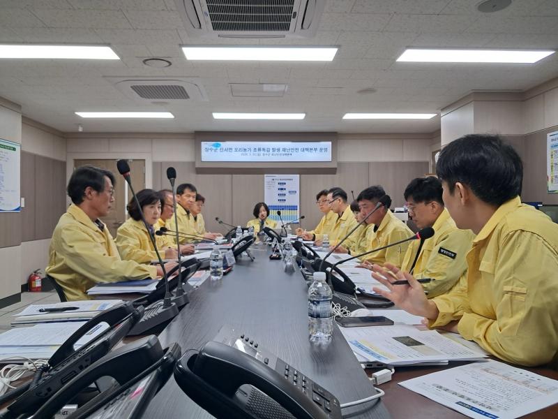 장수군, AI 긴급방역대책회의 개최…‘확산 차단’ 총력