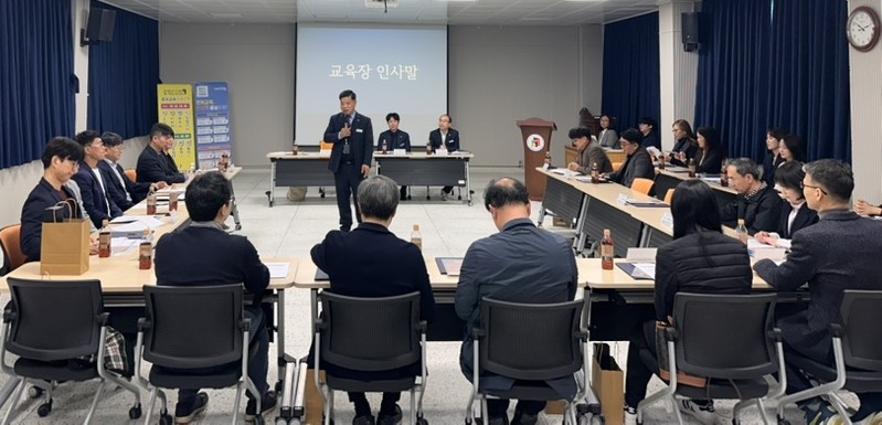 장수교육지원청, 2026년 상반기 교(원)감 협의회 개최