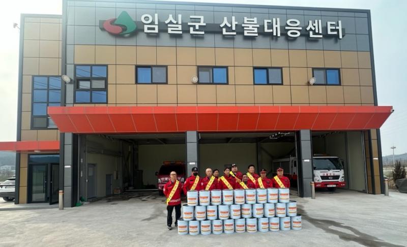 임실군 화목보일러 사용농가 대상 “재처리용기 및 소화기 배부”산불 및 화재예방 선재 대응