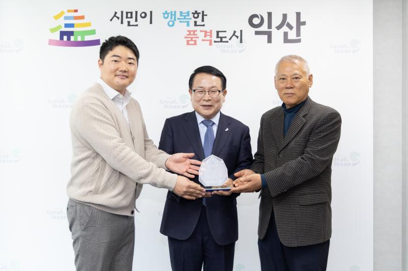 익산시, 적극행정 빛났다…부도 위기 공동주택 준공