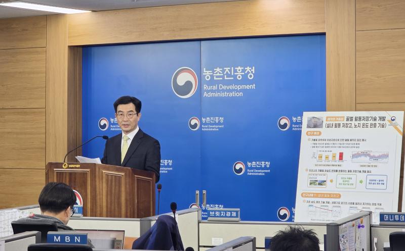 ‘쾌적한 겨울잠’ 온습도 유지해 월동 꿀벌 스트레스 줄인다