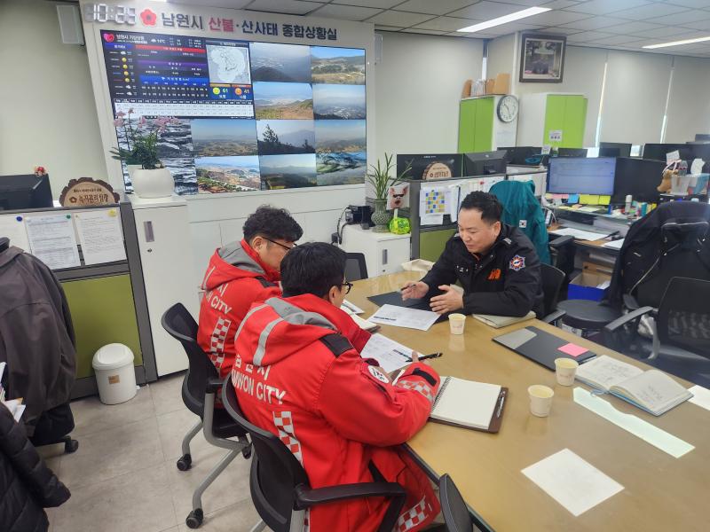 남원소방서, 민관협력으로 사고위험지역 선제 정비 
