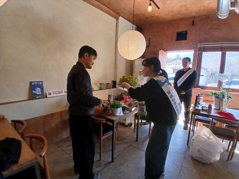 장수군, 개학기 청소년 유해환경 개선 합동 캠페인 