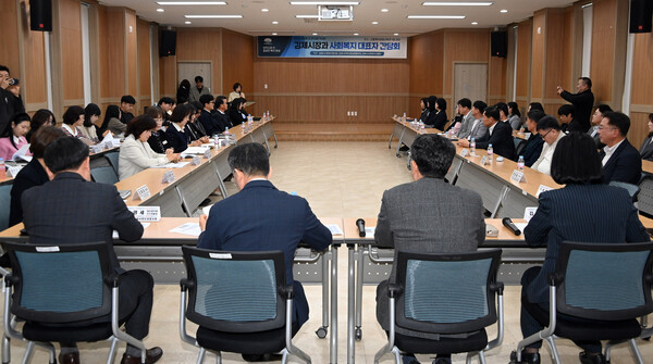 김제시, 사회복지 현장 소통 복지정책 강화