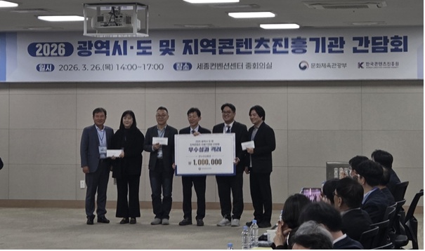 완주군 ‘확장 현실(XR) 지능형 버스’, 전국 우수 모델로