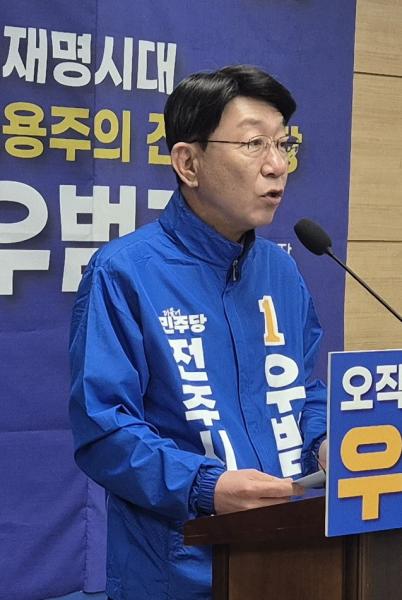 우범기, “피지컬AI-스마트 AI 투트랙”제시