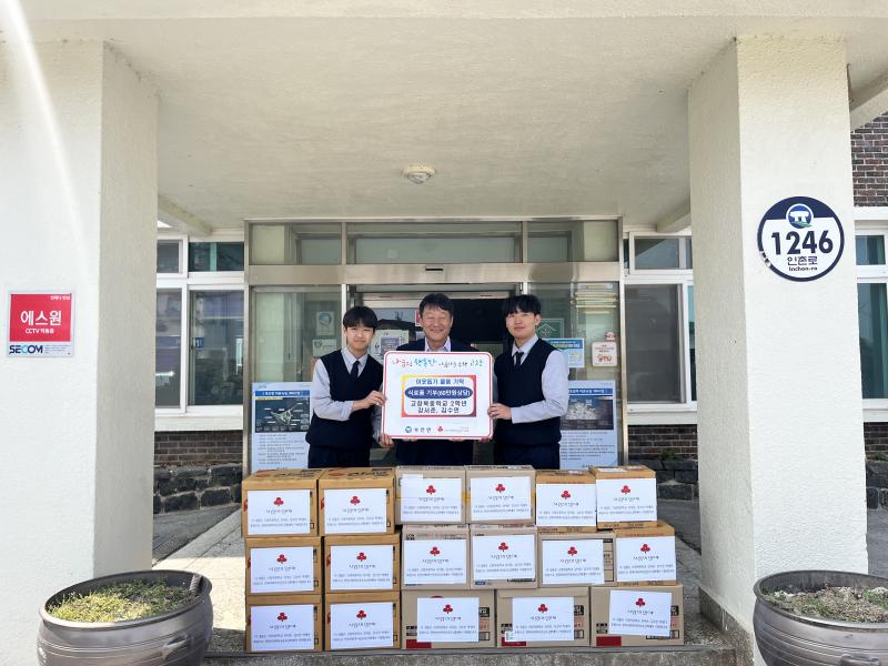 고창북중 강서준·김수민, 장학금 쾌척