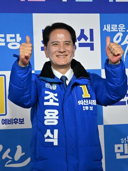 조용식 익산시장 예비후보, ‘ 국가식품클러스터 시민 배당 ’ 정책 발표
